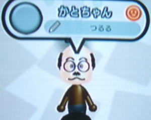 Wiiの芸能人 有名人似顔絵ギャラリーmii 加藤茶 任天堂wiiの似顔絵ギャラリー